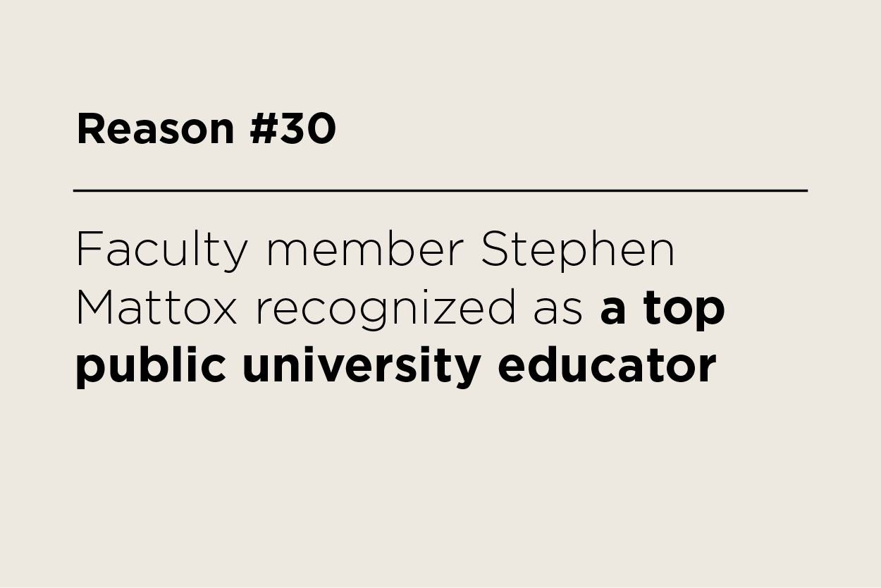 Faculty member, Stephen Mattox, recognized as a top public university educator